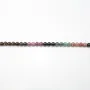 Tourmaline Ronde 10mm  x 1pc