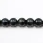 Oeil de faucon rond 10mm x 40cm