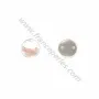 Nacre blanche ronde plate 8mm x 4pcs