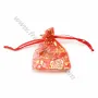 Deep green pouch 12.5x15.5cm x 1pc