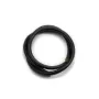 Fil en cuir 4mm pour collier  x 1pc