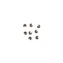 Cache noeud en métal 4mm en couleur cuivre x 50pcs