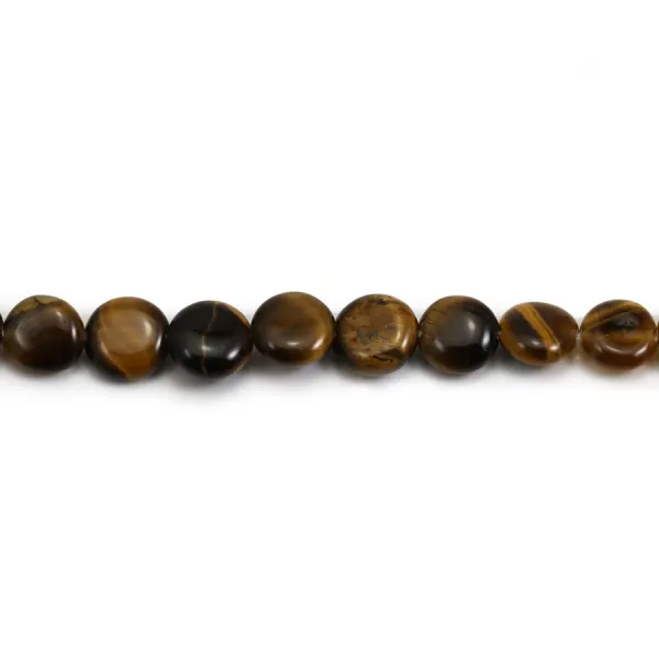 Oeil de tigre rond plat 8mm x 20pcs