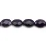 Améthyste Ovale Facette 8 *12mm  x 4 pcs