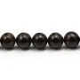 Bronzite of round shape, measuring 10mm x 4pcs