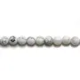 Holite Blanche 4mm x  20 pcs