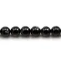 Hypersthene, en forme de rond 10mm x 39cm