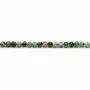 Turquoise africaine de forme ronde facette, 3mm x 40cm