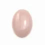 Pendentif en quartz rose, de forme ovale, 18 * 25mm x 1pc