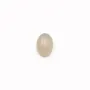 Cabochon d'agate grise, de forme ovale, 5x7mm x 10pcs