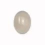 Cabochon of grey agate, in oval shape, measuring 12 * 16mm x 2pcs