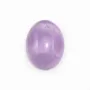 Cabochon amethyste ovale 12x16mm x 1pc