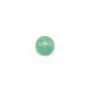 Cabochon aventurine rond 6mm x 4pcs