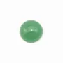 Cabochon Aventurine Flat-round 10mm x 5pcs