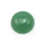 Cabochon Aventurine Flat-round 10mm x 5pcs
