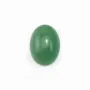 Cabochon Aventurine Ovale 10x14mm x 1pc