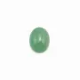 Cabochon Avanturine Oval  13x18mm x 1pc
