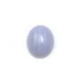 Cabochon de calcédoine bleu, de forme ovale, 10x12mm x 2pcs