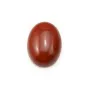 Cabochon de jaspe rouge, de forme ovale, 12 * 16mm x 2pcs