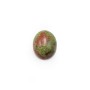Cabochon d'unakite, de forme ovale, 8x10mm x 4pcs