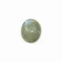 Cabochon labradorite ovale 10x12mm x 2pcs