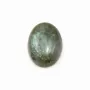Cabochon labradorite ovale 12x16mm x 2pcs