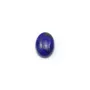 Cabochon Lapis-lazuli oval 6x8mm x 2pcs