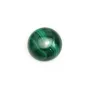 Malachite cabochon, in round shape, measuring 12mm x 1pc
