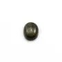 Cabochon d'obsidienne, de forme ovale 8x10mm x 1pc