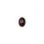 Cabochon yellow eye tiger oval 10x14mm x 2pcs
