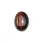 Cabochon yellow eye tiger oval 10x14mm x 2pcs