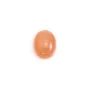Cabochon de pierre de soleil, de forme ovale, 3x5mm x 2pcs