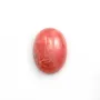 Cabochon de rhodochrosite de forme ovale 12x15mm x 1pc