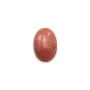 Cabochon de rhodochrosite rose, de forme ovale, et de taille 12x17mm x 1pc