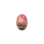 Pink rhodochrosite cabochon, in oval shape, in size of 12x16mm x 1pc