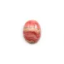Cabochon de rhodochrosite rose, de forme ovale, et de taille 13x17mm x 1pc