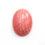 Cabochon de rhodochrosite de forme ovale 16x22mm x 1pc