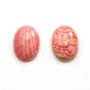 Cabochon de rhodochrosite de forme ovale 16x22mm x 1pc
