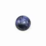 Cabochon Sodalite 12x16mm x 1pc