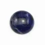 Cabochon Sodalite 12x16mm x 1pc