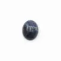 Cabochon Sodalite Ovale 8x10mm x 4pcs