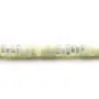 Nacre blanche en rondelle sur fil 2x6mm x 40cm