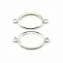 Intercalary oval support  for cabochon ,sterling silver 925, 13x18mm  x 1pc