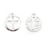 Breloque croix découpée Argent 925 15 mm x 1 pcs