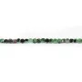 Rubis zoisite, en forme de cube facette 2mm x 40cm
