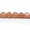 Round sunstone 12mm x 40cm
