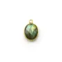 Labradorite ovale facette sertie sur argent doré, 1 anneau,9x11mm x 1pc
