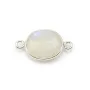 Pierre de lune ovale 2 anneaux sertie sur argent x 1pc 