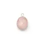 Quartz rose ovale facette sertie sur argent 9x11mm x 1pc