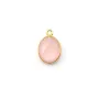 Quartz rose ovale facette sertie sur argent doré 9x11mm x 1pc